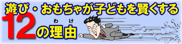 �D���s�@�c�t���@�Č���c�t���E�ۈ牀