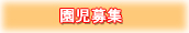 ��t���@�D���s�@�c�t��