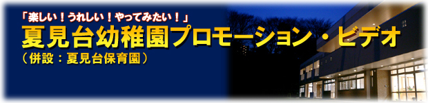 �D���s�@�c�t���@�Č���c�t���E�ۈ牀