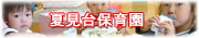 �D���s�@�ۈ牀