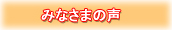 ��t���@�D���s�@�c�t��