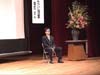 講演の様子