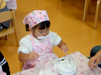 もう少し加えて