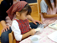 そろそろこねる?