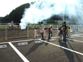 煙が出るので避難