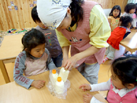 いったん回収