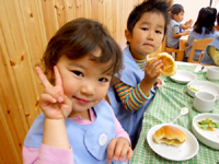 おいしいよ!