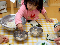 他の具在も…