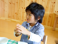 よいしょよいしょ