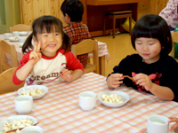 おいしい!