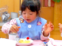 おいしいね!