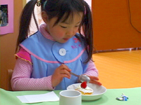 大事に食べます