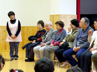 ご紹介